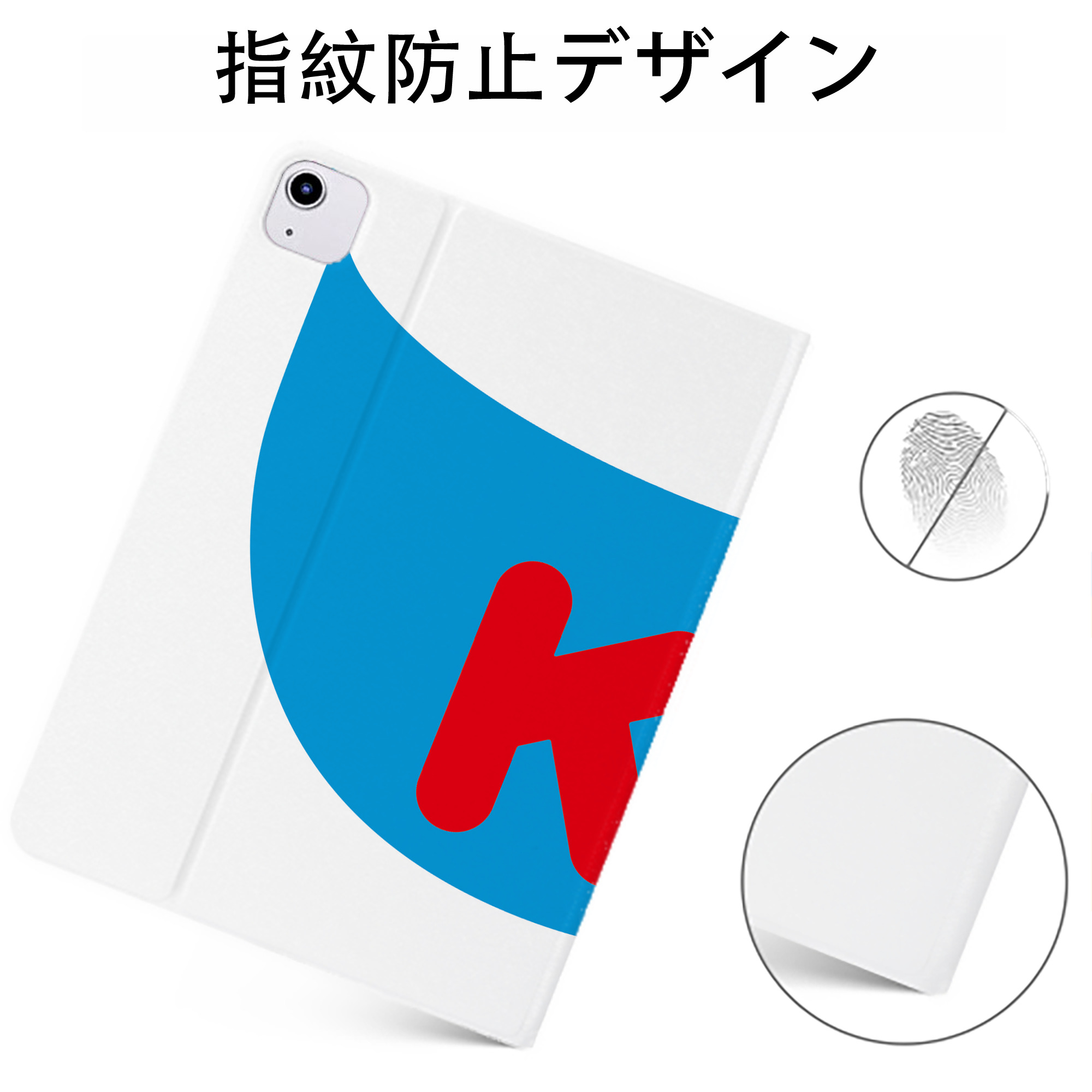 （画像用） Hello Kitty ハローキティ IPadケース ペンホルダー付き ブックスタイルデザイン